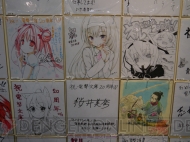 “大電撃文庫展・冬”