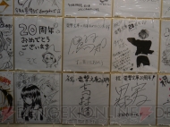 “大電撃文庫展・冬”