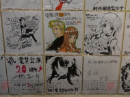 “大電撃文庫展・冬”