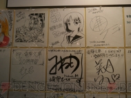 “大電撃文庫展・冬”