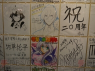 “大電撃文庫展・冬”