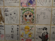 “大電撃文庫展・冬”