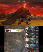 『ブレイブリーデフォルト フォーザ・シークウェル』サタン討伐レビュー＆攻略画像