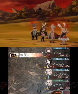 『ブレイブリーデフォルト FtS』サタン討伐レビュー＆攻略！ 連続で全体物理攻撃を使う強敵の倒し方を伝授