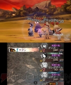 『ブレイブリーデフォルト フォーザ・シークウェル』サタン討伐レビュー＆攻略画像