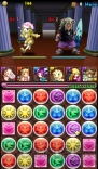 『パズル＆ドラゴンズ』