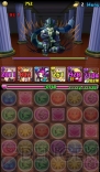 『パズル＆ドラゴンズ』