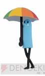 【玩具の宝箱】