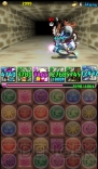 『パズル＆ドラゴンズ』