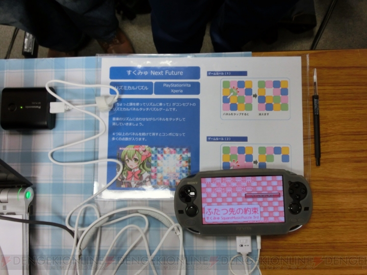 2013年は国内インディーズゲームが大幅に躍進――“東京ロケテゲームショウ”と“デジゲー博”の模様をプレイバック！
