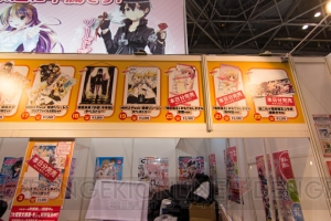 一番人気はやはり『艦これ』グッズ!? 売り切れ商品も続出したコミックマーケット85・企業ブースレポート