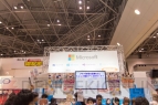 “C85企業ブース”