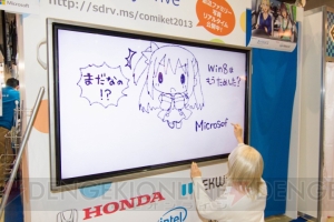 一番人気はやはり『艦これ』グッズ!? 売り切れ商品も続出したコミックマーケット85・企業ブースレポート