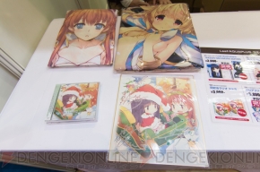 “C85企業ブース”