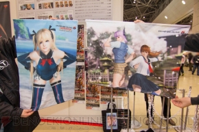 “C85企業ブース”
