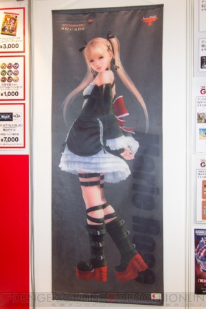 “C85企業ブース”