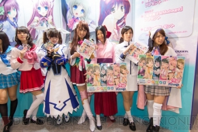 “C85企業ブース”