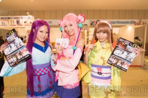 “C85企業ブース”