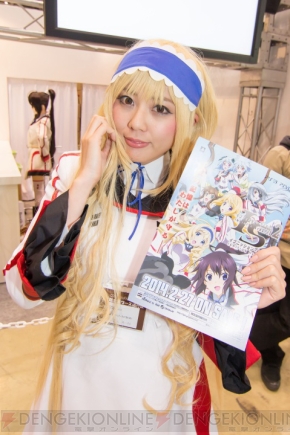 “C85企業ブース”