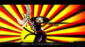 【小笠原早紀】『X・A・O・C ～ザオック～』