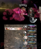 『ブレイブリーデフォルト FtS』第一天魔王；白鳩討伐レビュー＆攻略