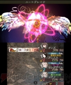 『ブレイブリーデフォルト FtS』第一天魔王；白鳩討伐レビュー＆攻略