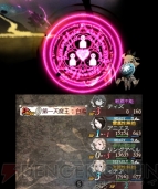『ブレイブリーデフォルト FtS』第一天魔王；白鳩討伐レビュー＆攻略