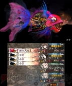 『ブレイブリーデフォルト フォーザ・シークウェル』第四天魔王；蝶尾討伐レビュー＆攻略