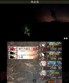 『ブレイブリーデフォルト フォーザ・シークウェル』第四天魔王；蝶尾討伐レビュー＆攻略