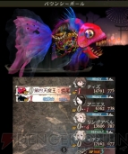 『ブレイブリーデフォルト フォーザ・シークウェル』第四天魔王；蝶尾討伐レビュー＆攻略
