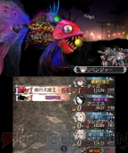 『ブレイブリーデフォルト フォーザ・シークウェル』第四天魔王；蝶尾討伐レビュー＆攻略