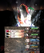 『ブレイブリーデフォルト フォーザ・シークウェル』第四天魔王；蝶尾討伐レビュー＆攻略