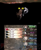 『ブレイブリーデフォルト フォーザ・シークウェル』第四天魔王；蝶尾討伐レビュー＆攻略
