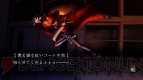 『魔都紅色幽撃隊』