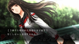 『魔都紅色幽撃隊』キャラ名鑑＋インタビュー：華山竹（声：坪井智浩）＆梅（声：浜田賢二）。オカマでマッチョな双子のツインエンジェル