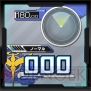 『機動戦士ガンダム EXTREME VS. FULL BOOST』
