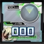 『機動戦士ガンダム EXTREME VS. FULL BOOST』