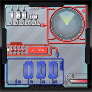 PS3『機動戦士ガンダム EXTREME VS. FULL BOOST』のDLC情報が早くも公開！ “ガンダムVS.モバイル”の3つのカスタマイズ要素を収録