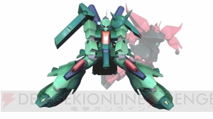 PS3『機動戦士ガンダム EXTREME VS. FULL BOOST』のDLC情報が早くも公開！ “ガンダムVS.モバイル”の3つのカスタマイズ要素を収録