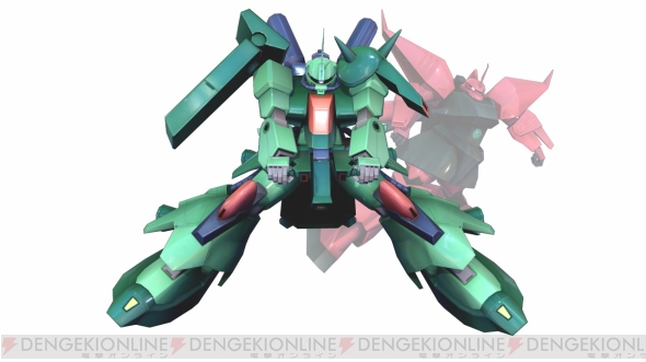 『機動戦士ガンダム EXTREME VS. FULL BOOST』