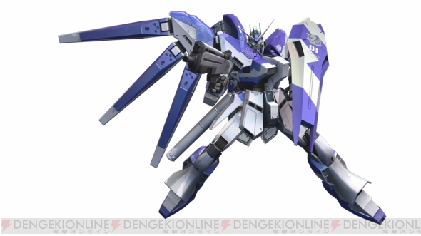 『機動戦士ガンダム EXTREME VS. FULL BOOST』