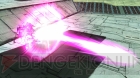 『機動戦士ガンダム EXTREME VS. FULL BOOST』