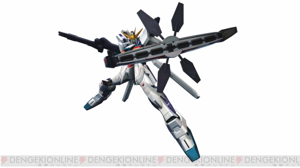 『機動戦士ガンダム EXTREME VS. FULL BOOST』
