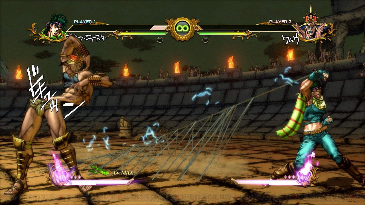 Ps3 ジョジョの奇妙な冒険 Asb は格闘ゲーマーにもオススメ 対戦の魅力を語る 電撃オンラインアワード13 電撃オンライン Ps3 ジョジョの奇妙な冒険 Asb は格闘ゲーマーにもオススメ 対戦の魅力を語る 電撃オンラインアワード13 電撃オンライン