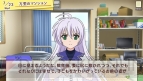 『ゴールデンタイム Vivid Memories』