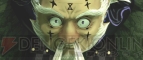 『ドラッグ オン ドラグーン3』