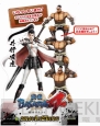 『戦国BASARA4』