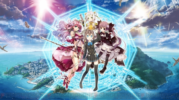 相坂優歌さん 小林ゆうさん 中上育実さんら アンジュ ヴィエルジュ 第2風紀委員 ガールズバトル 声優陣に独占インタビュー 電撃オンライン