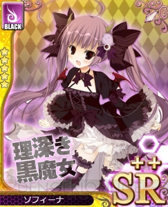 相坂優歌さん 小林ゆうさん 中上育実さんら アンジュ ヴィエルジュ 第2風紀委員 ガールズバトル 声優陣に独占インタビュー 電撃オンライン 相坂優歌さん 小林ゆうさん 中上育実さんら アンジュ ヴィエルジュ 第2風紀委員 ガールズバトル 声優陣に独占インタビュー 電撃オンライン