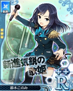 相坂優歌さん 小林ゆうさん 中上育実さんら アンジュ ヴィエルジュ 第2風紀委員 ガールズバトル 声優陣に独占インタビュー 電撃オンライン 相坂優歌さん 小林ゆうさん 中上育実さんら アンジュ ヴィエルジュ 第2風紀委員 ガールズバトル 声優陣に独占インタビュー 電撃オンライン